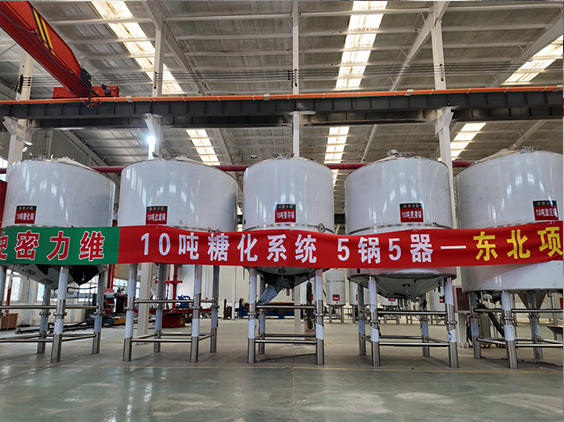 柞水精酿啤酒设备厂—5吨五锅五器糖化系统—四川项目